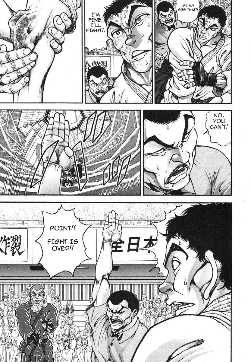 Garouden Vol. 17 Ch. 151