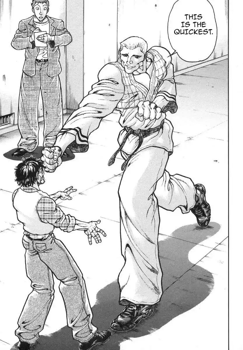 Garouden Vol. 17 Ch. 151