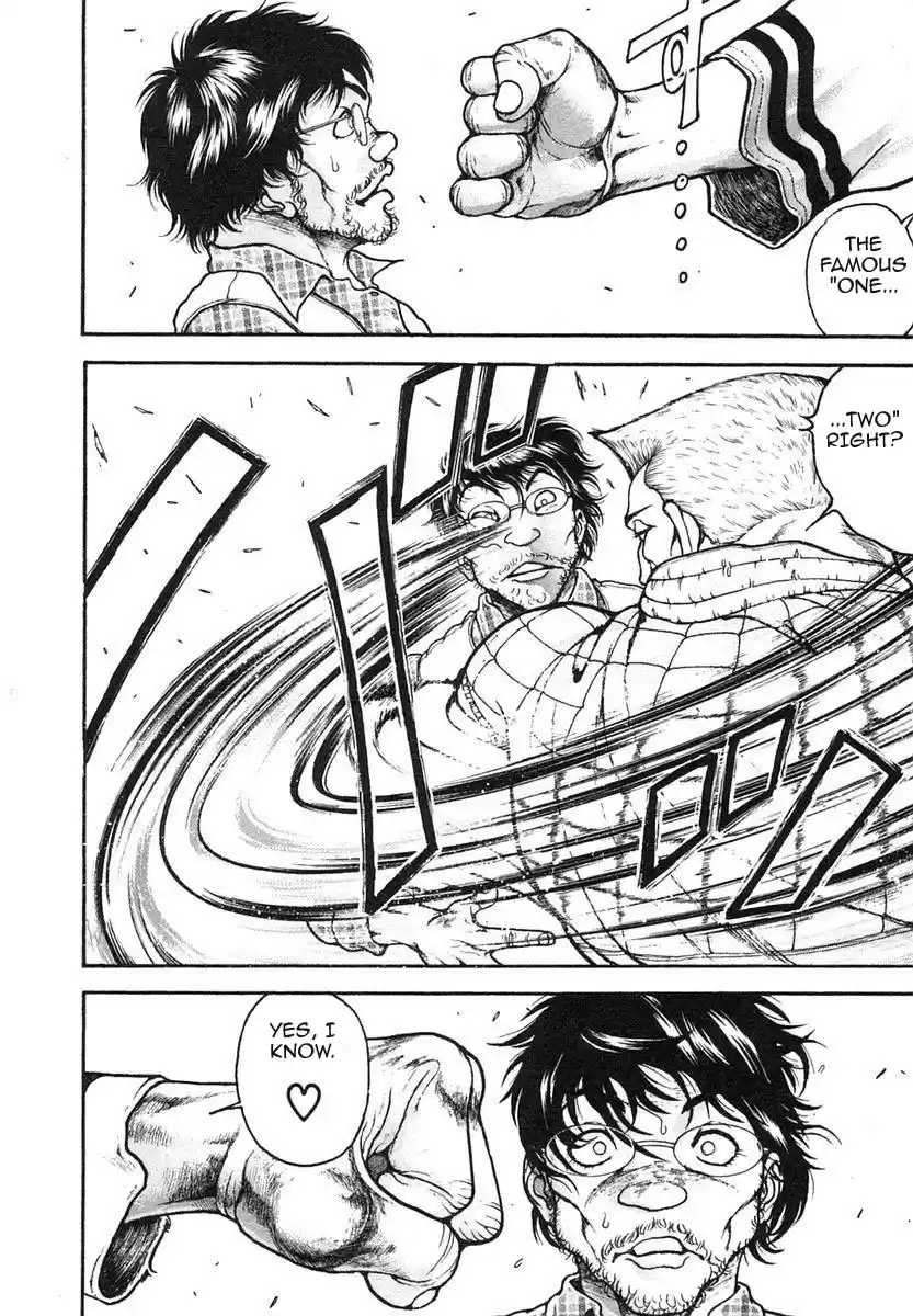 Garouden Vol. 17 Ch. 151