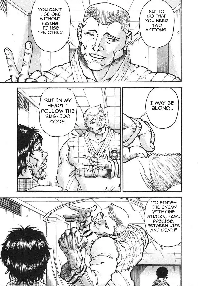 Garouden Vol. 17 Ch. 151