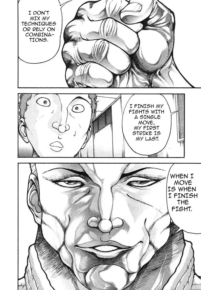 Garouden Vol. 17 Ch. 151