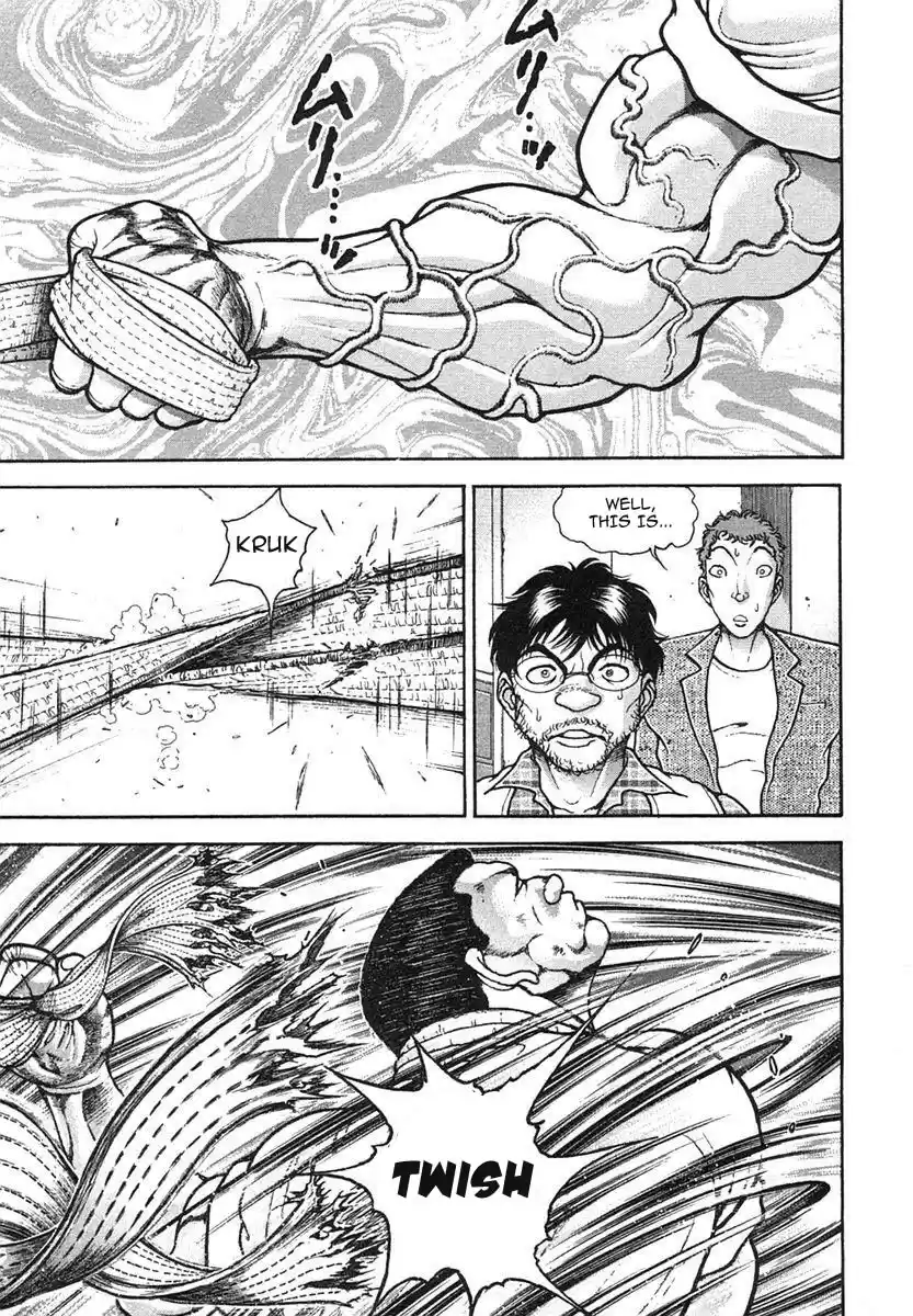 Garouden Vol. 17 Ch. 152