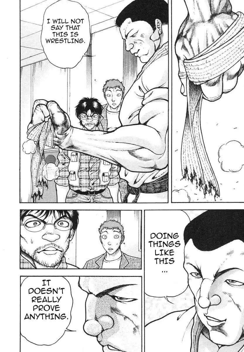 Garouden Vol. 17 Ch. 152