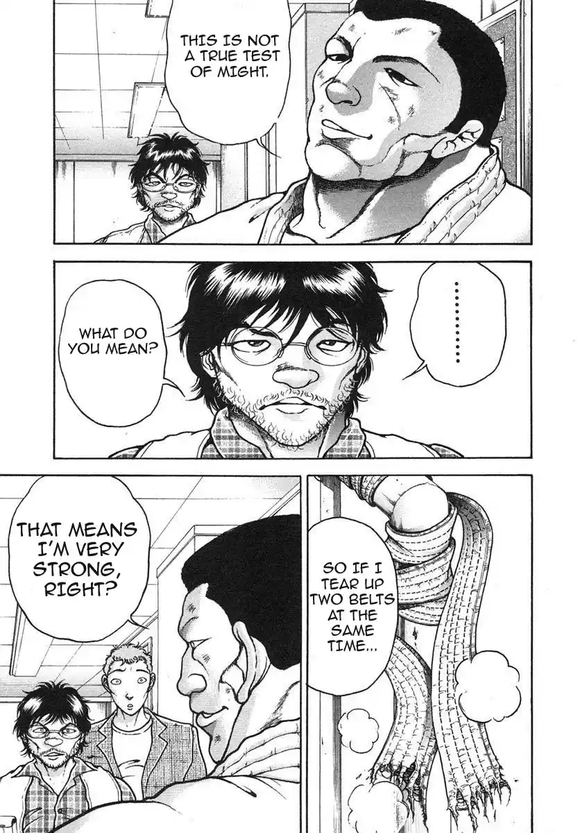 Garouden Vol. 17 Ch. 152