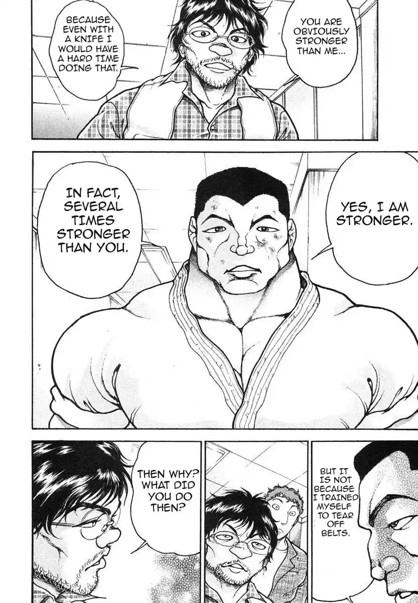 Garouden Vol. 17 Ch. 152