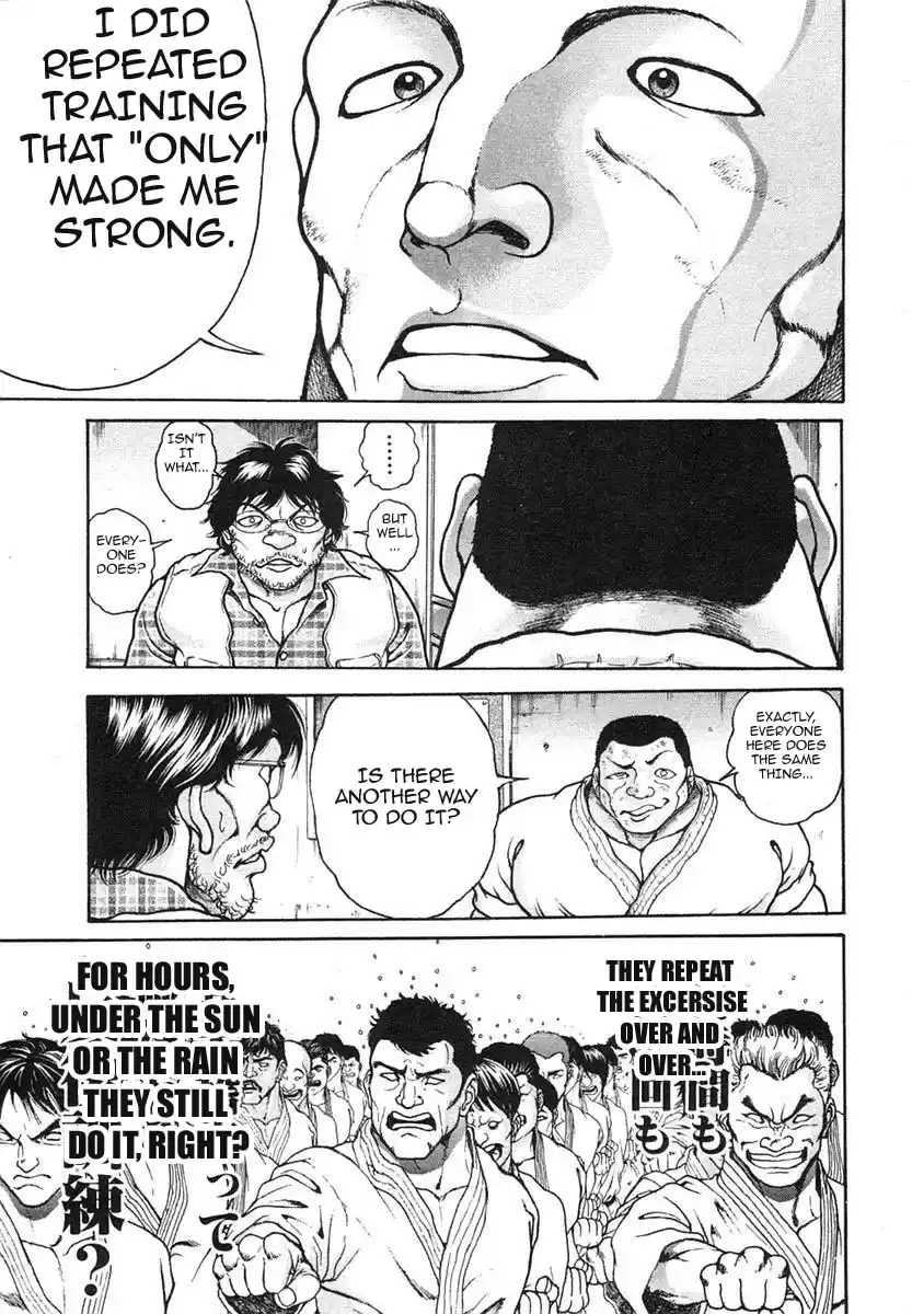 Garouden Vol. 17 Ch. 152