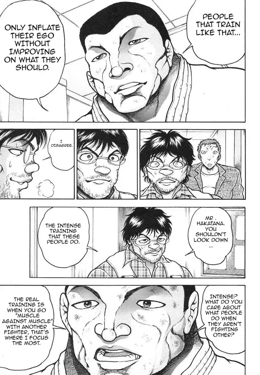 Garouden Vol. 17 Ch. 152