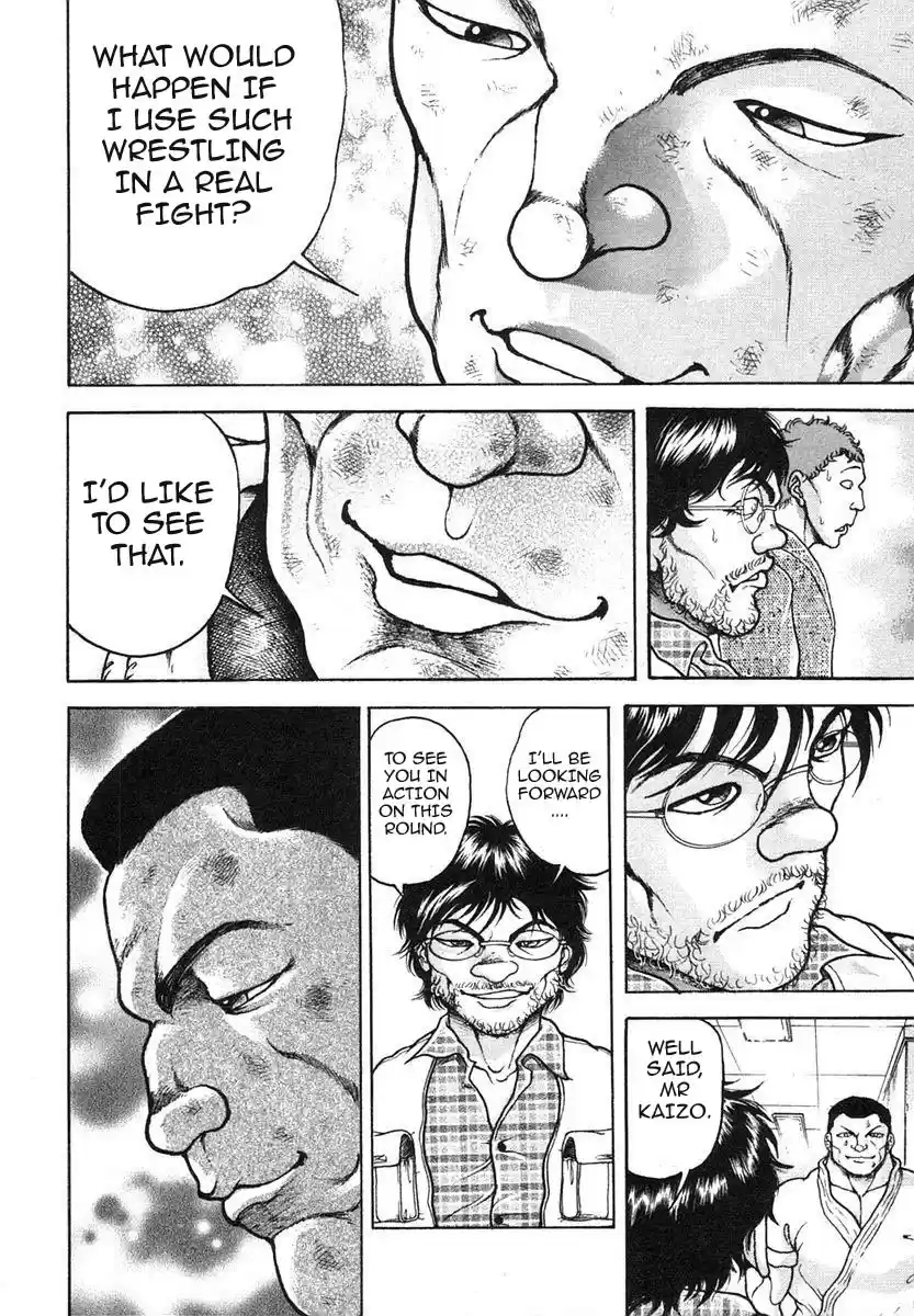 Garouden Vol. 17 Ch. 152