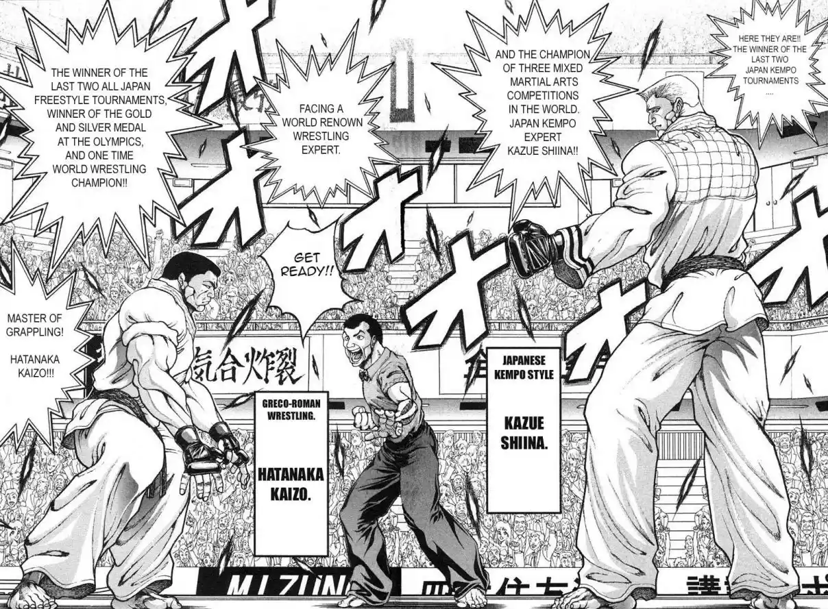 Garouden Vol. 17 Ch. 152