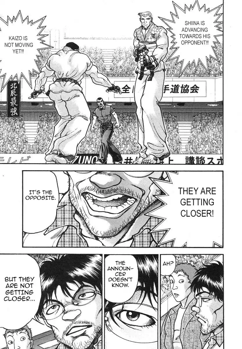 Garouden Vol. 17 Ch. 152