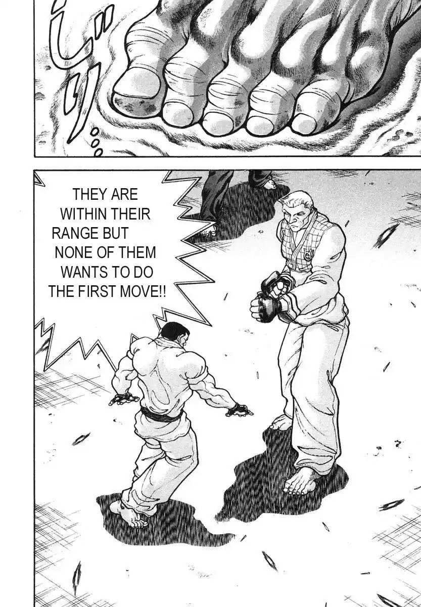 Garouden Vol. 17 Ch. 152