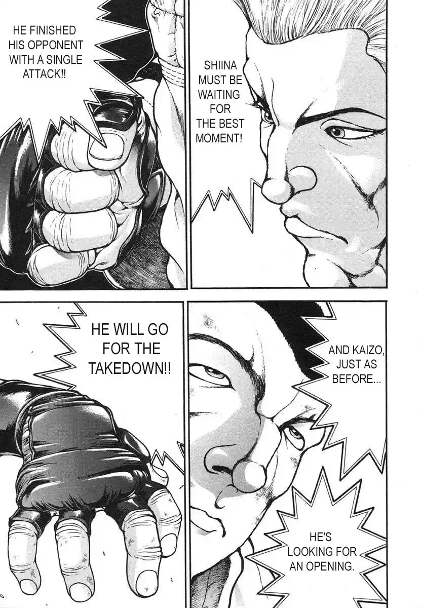 Garouden Vol. 17 Ch. 153