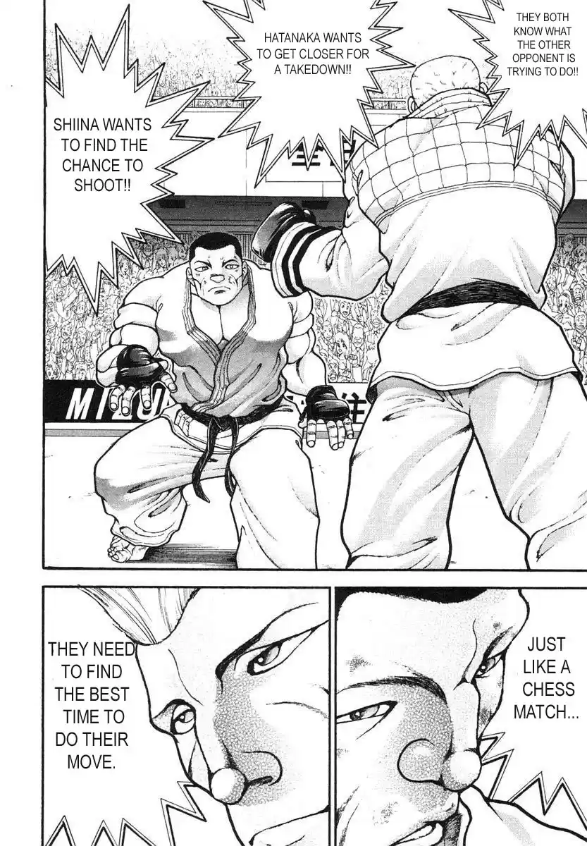 Garouden Vol. 17 Ch. 153