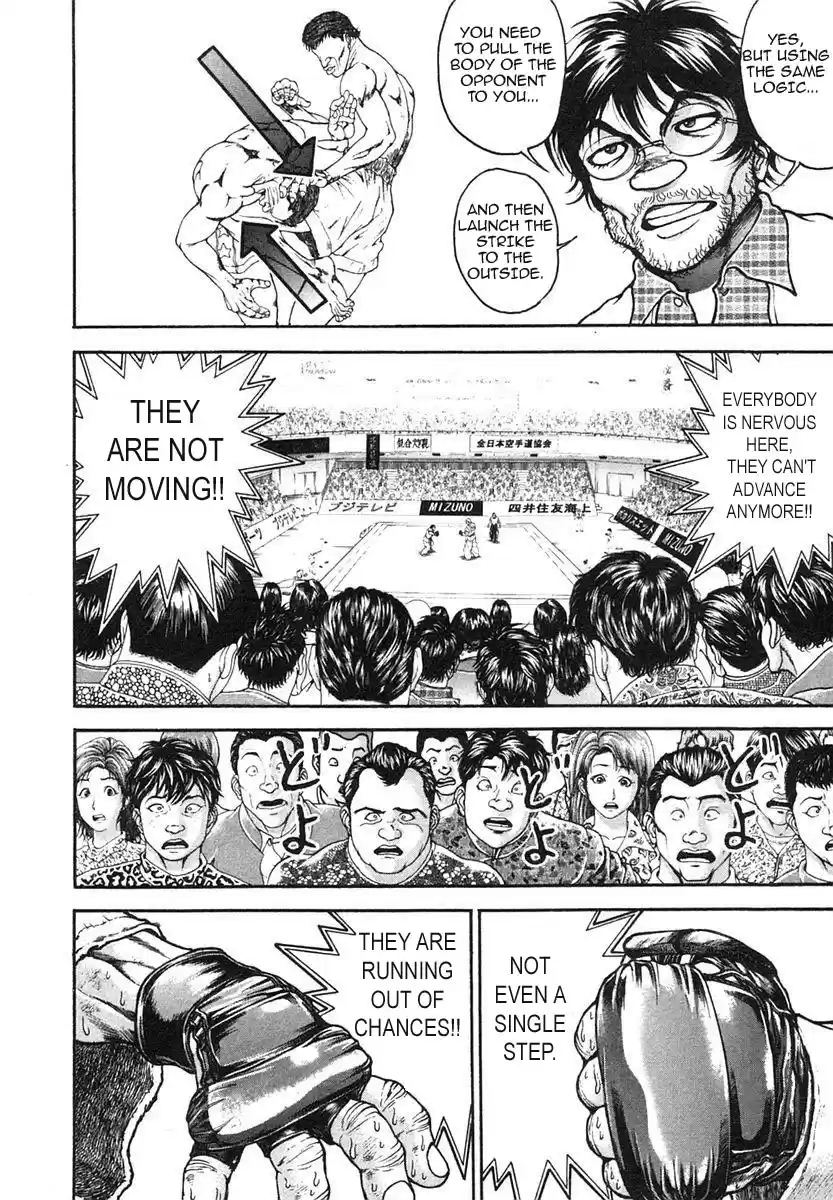 Garouden Vol. 17 Ch. 153