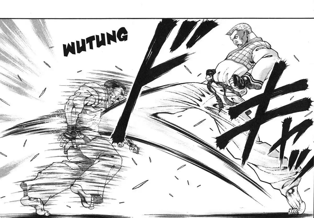 Garouden Vol. 17 Ch. 153