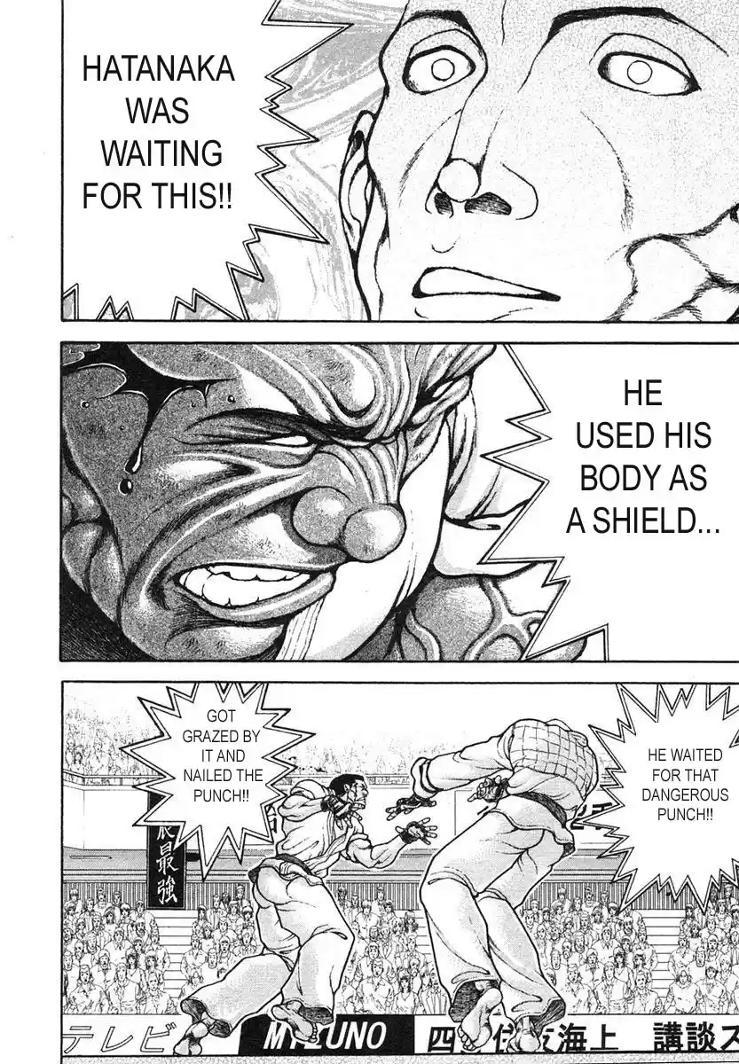 Garouden Vol. 17 Ch. 153