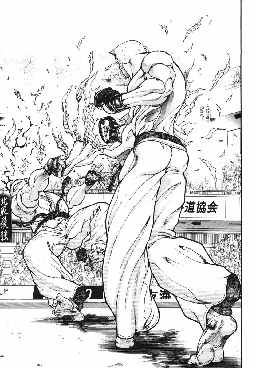 Garouden Vol. 17 Ch. 153