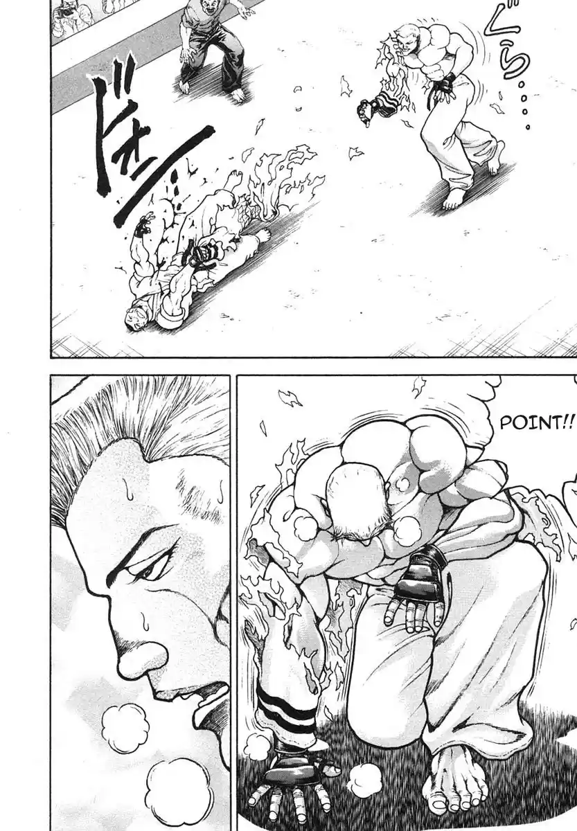 Garouden Vol. 17 Ch. 153