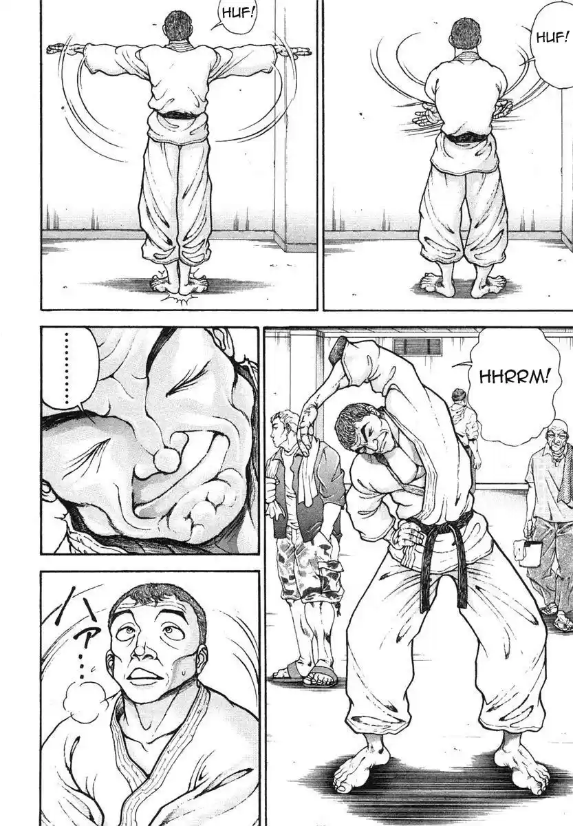 Garouden Vol. 17 Ch. 154