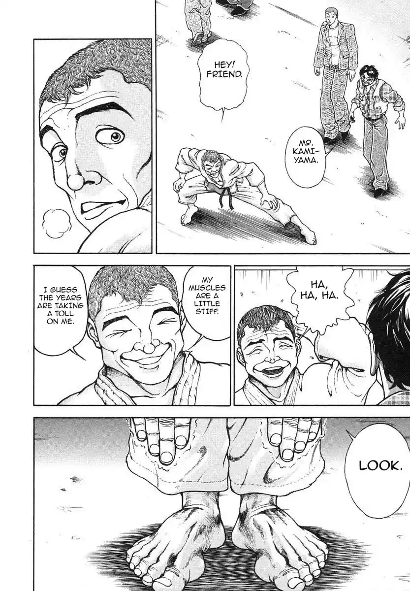 Garouden Vol. 17 Ch. 154