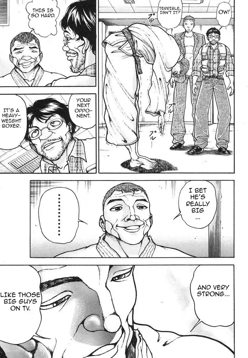 Garouden Vol. 17 Ch. 154