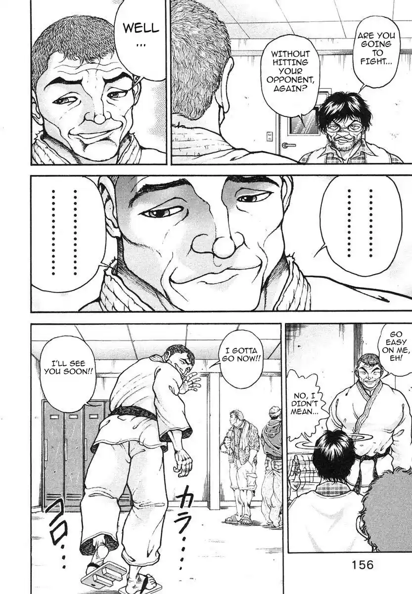 Garouden Vol. 17 Ch. 154