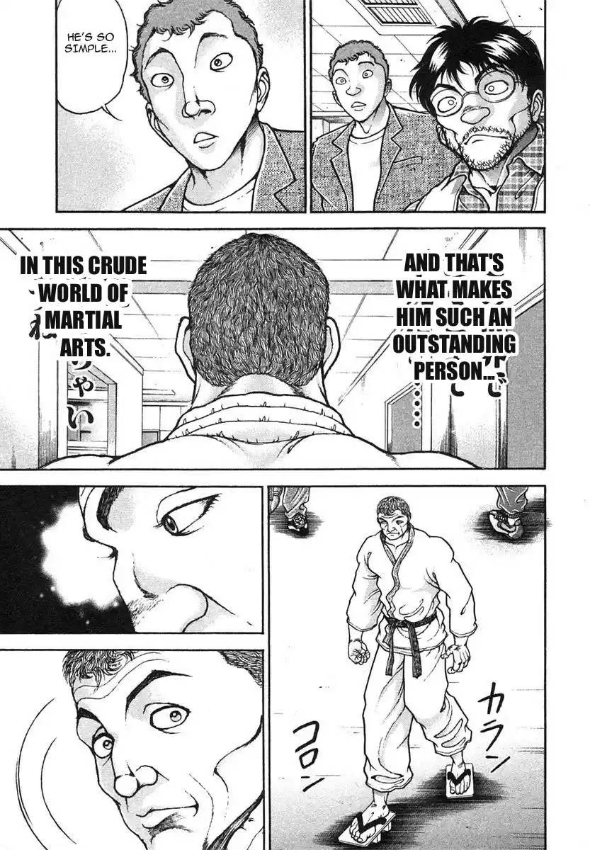 Garouden Vol. 17 Ch. 154