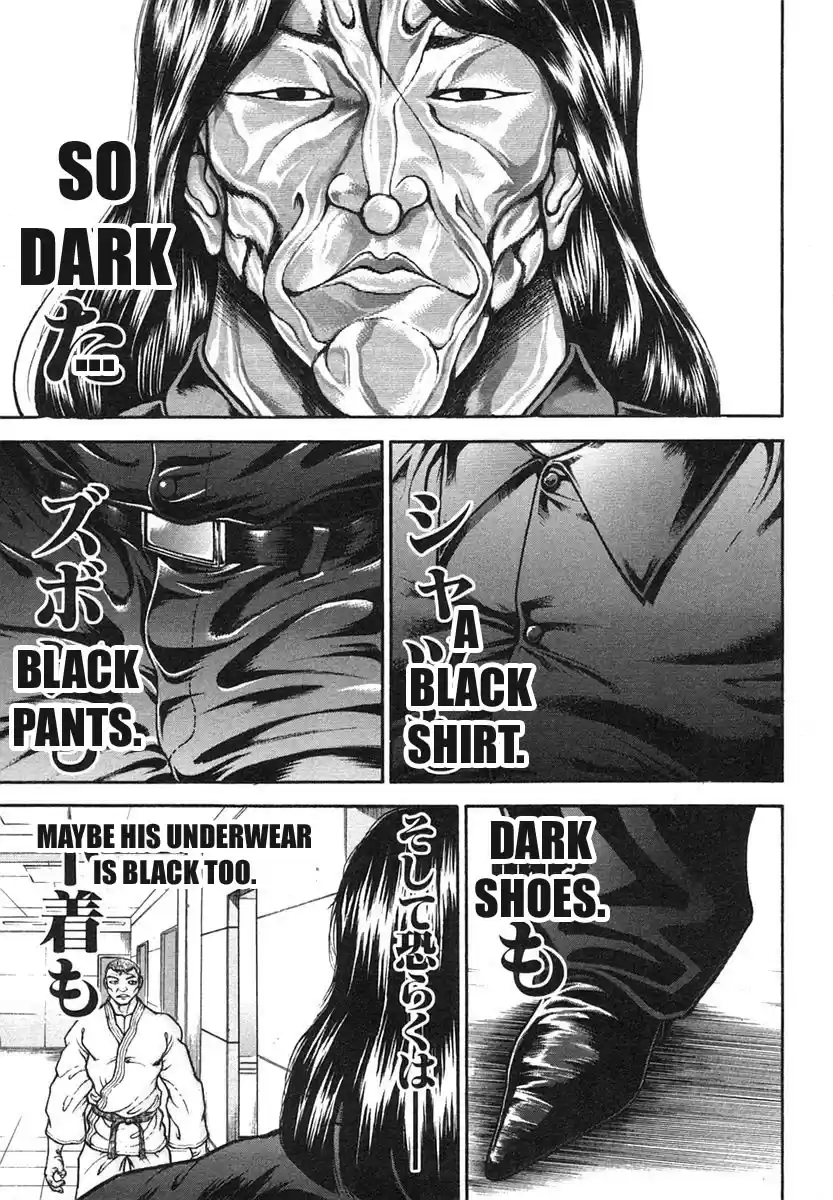 Garouden Vol. 17 Ch. 154