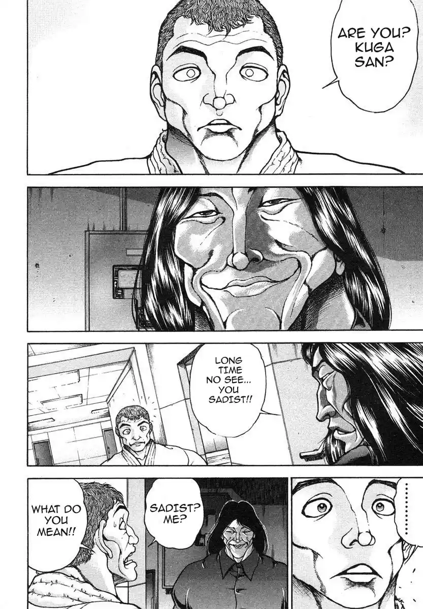 Garouden Vol. 17 Ch. 154