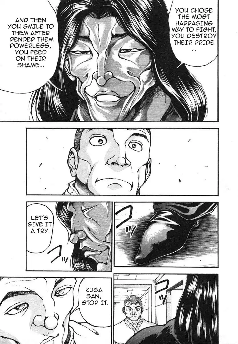 Garouden Vol. 17 Ch. 154