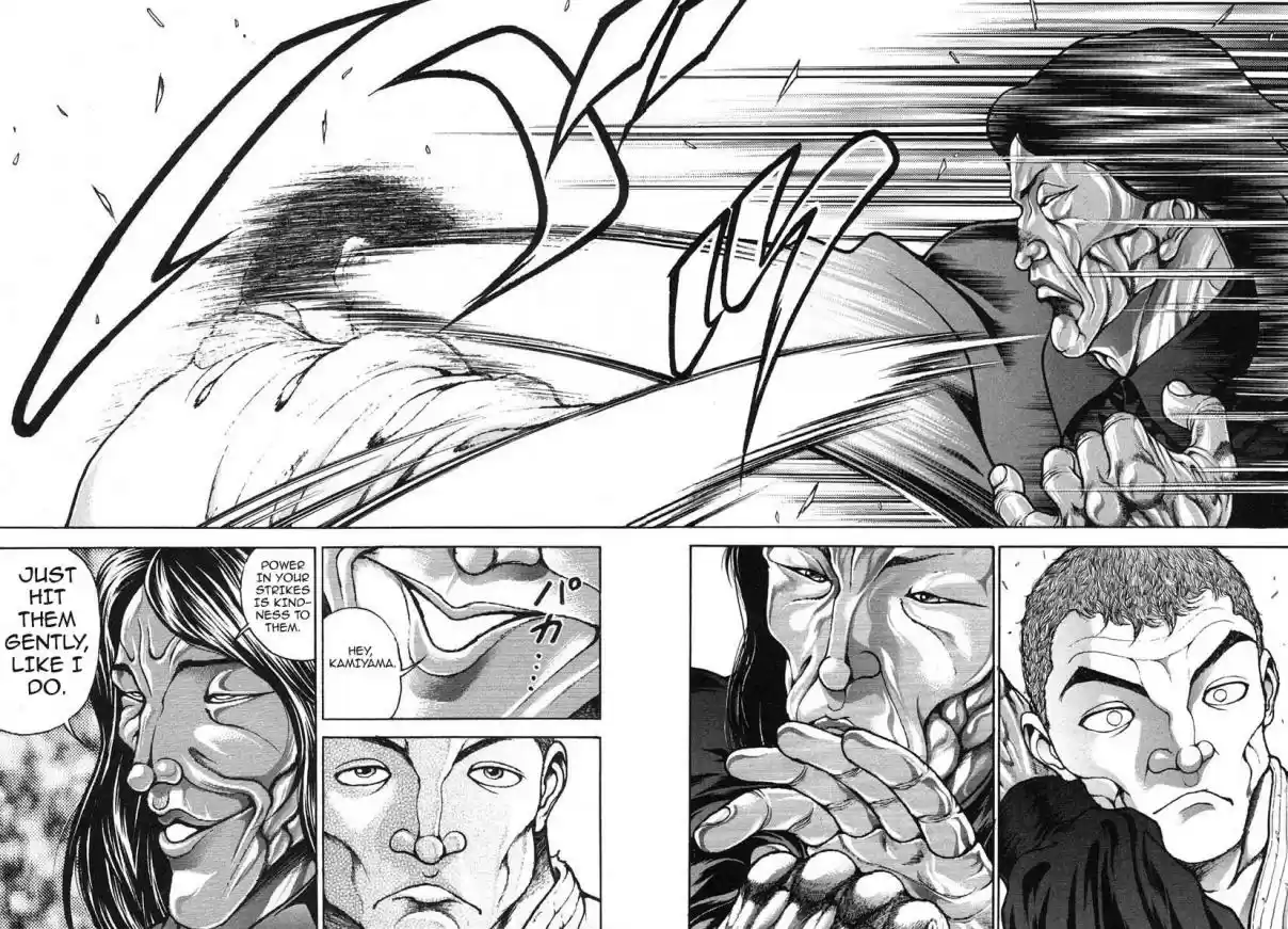 Garouden Vol. 17 Ch. 154