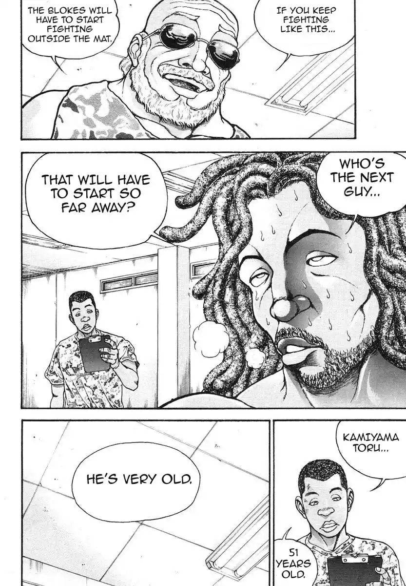 Garouden Vol. 17 Ch. 154