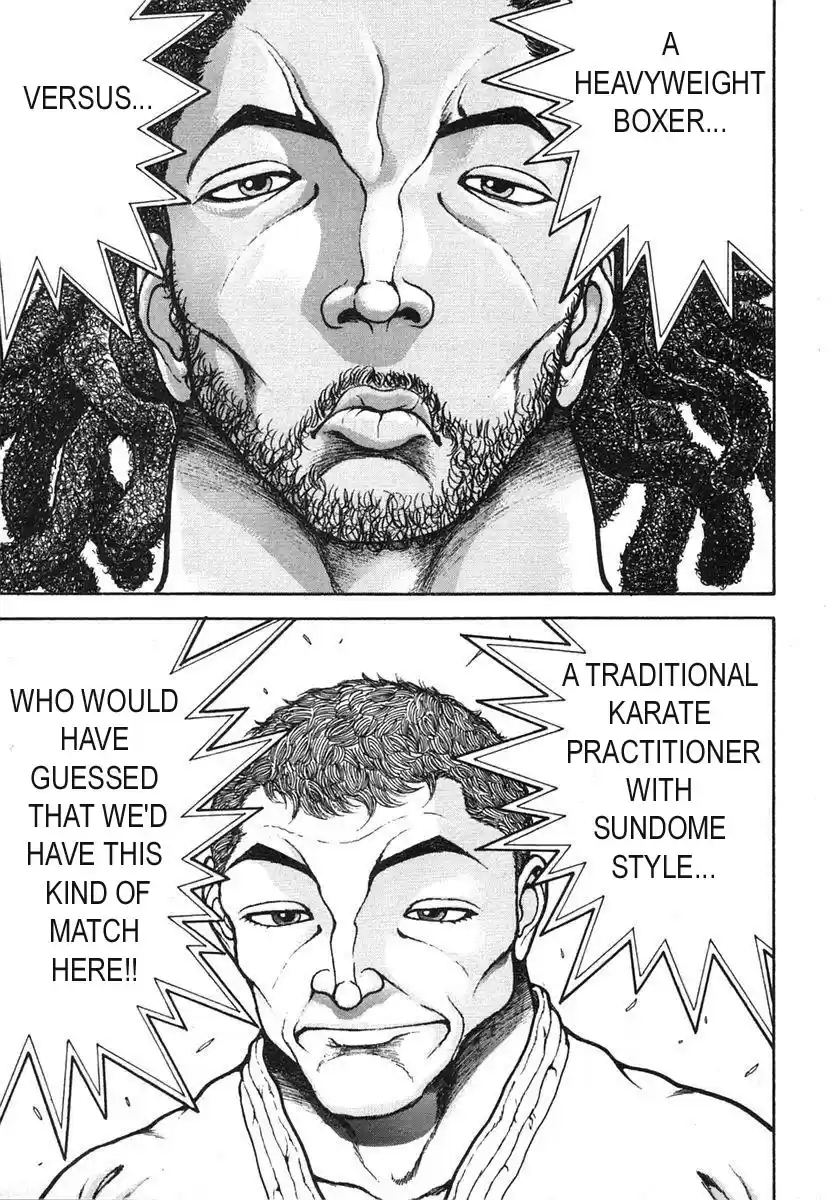 Garouden Vol. 17 Ch. 155