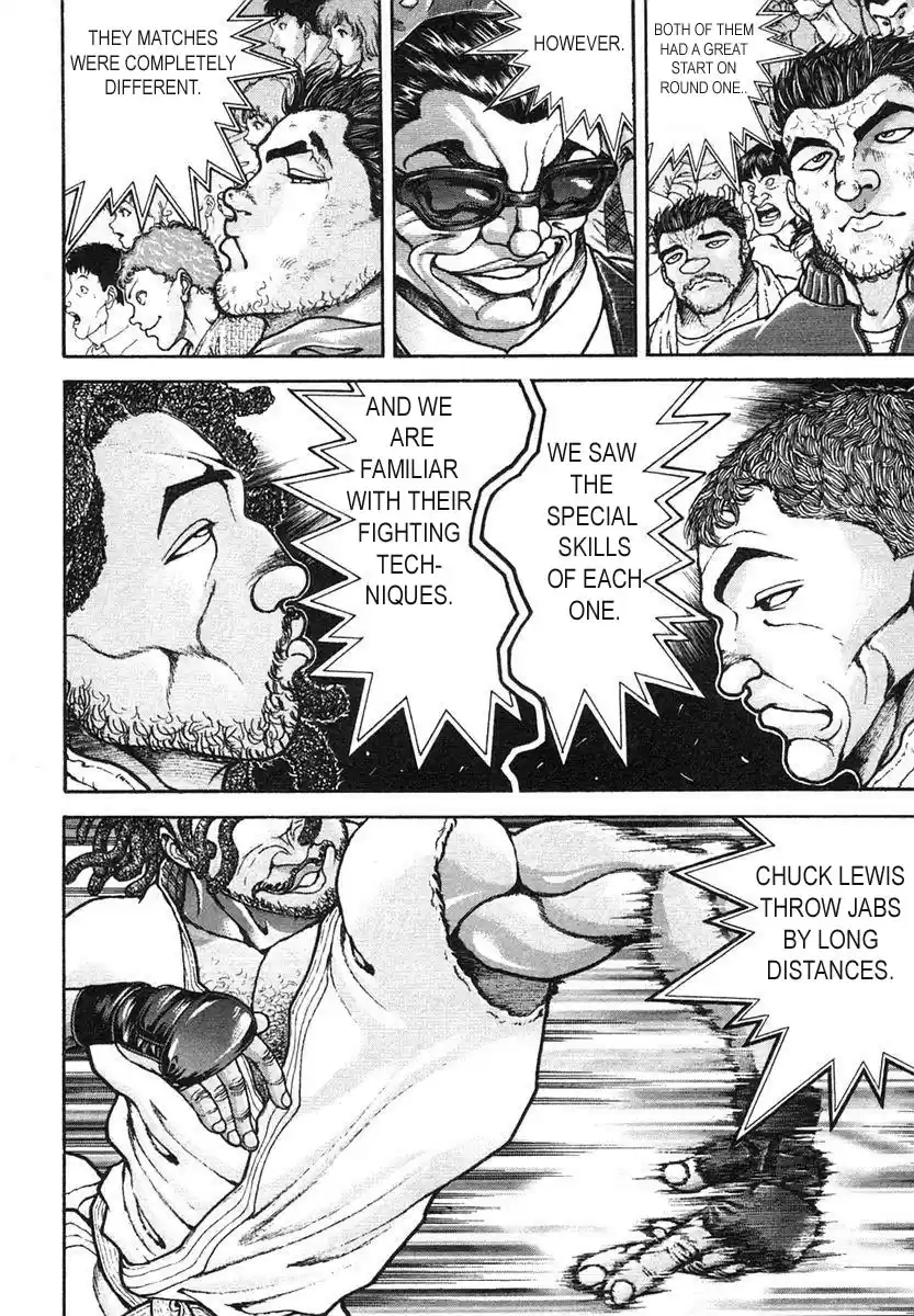 Garouden Vol. 17 Ch. 155