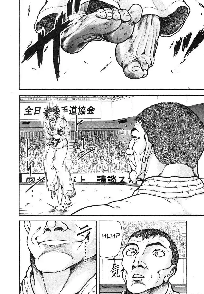 Garouden Vol. 17 Ch. 155