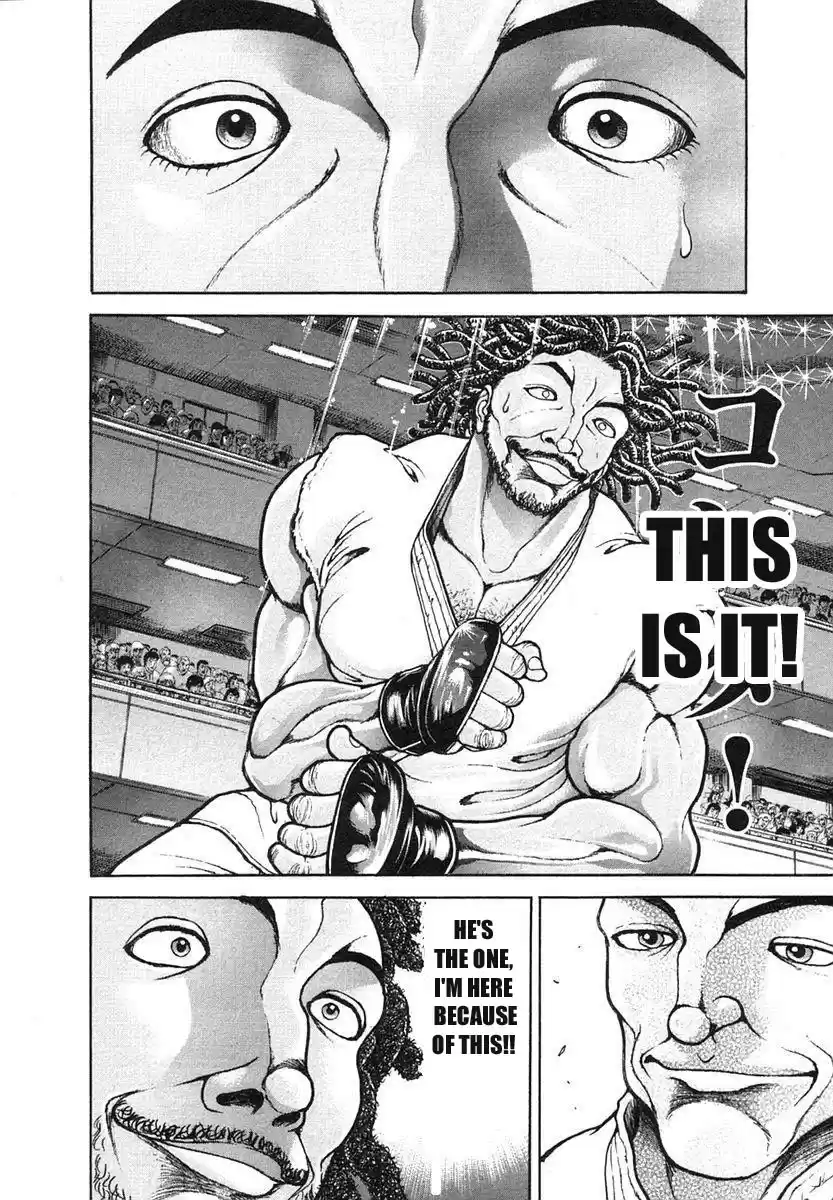 Garouden Vol. 17 Ch. 155