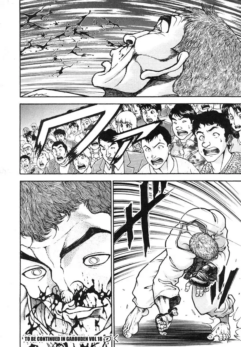 Garouden Vol. 17 Ch. 155