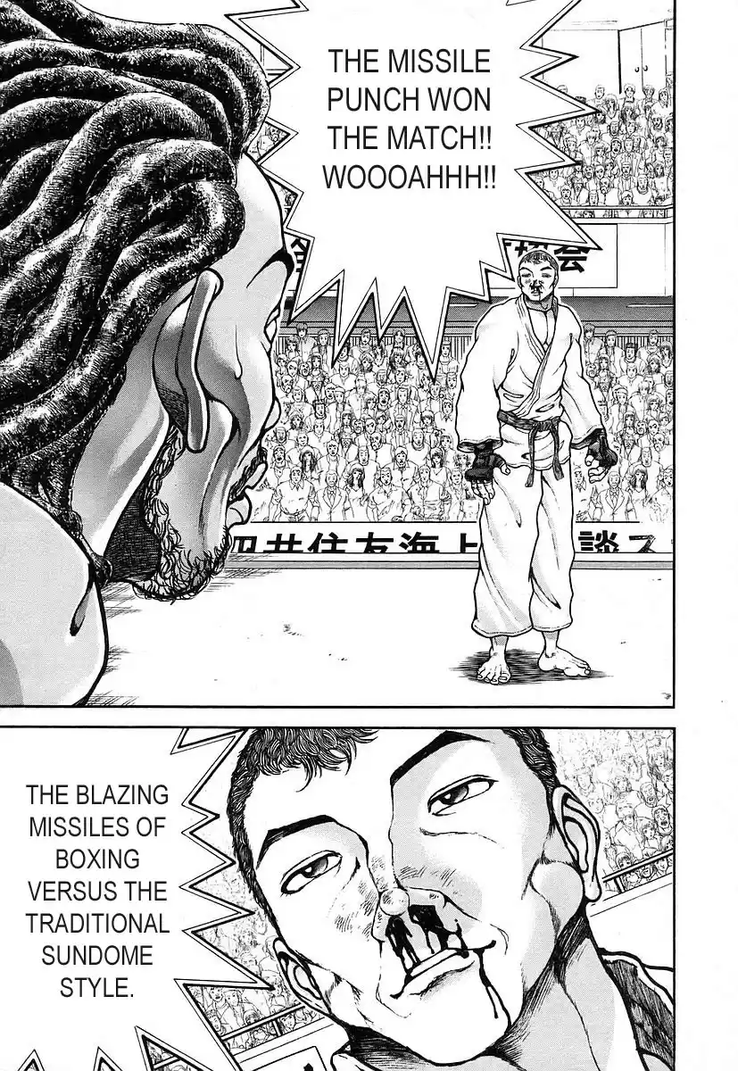 Garouden Vol. 18 Ch. 156