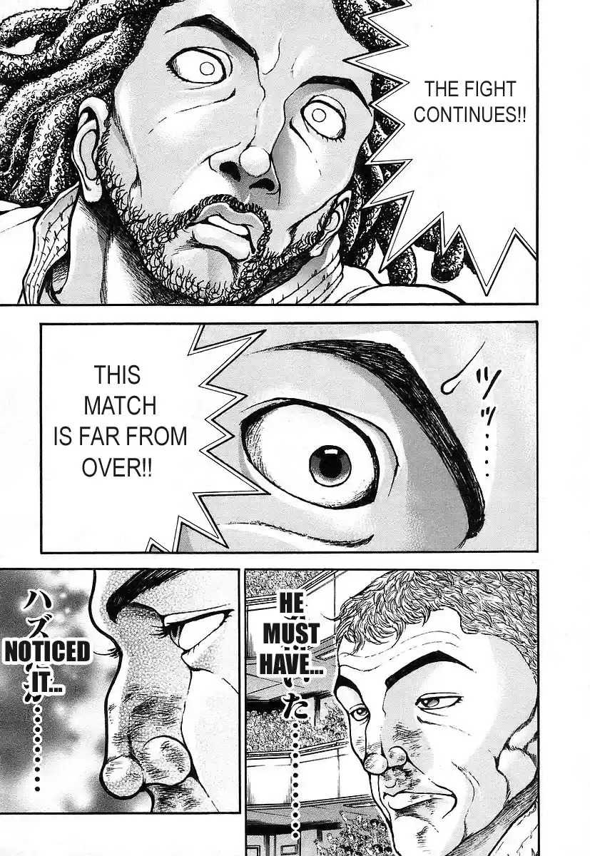 Garouden Vol. 18 Ch. 156