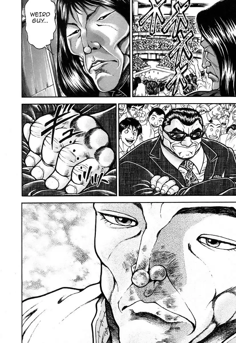 Garouden Vol. 18 Ch. 156