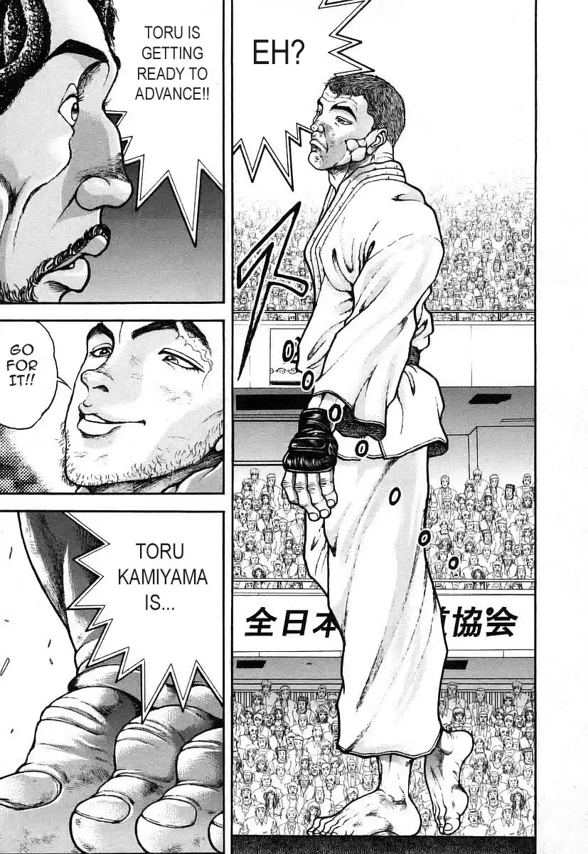 Garouden Vol. 18 Ch. 156