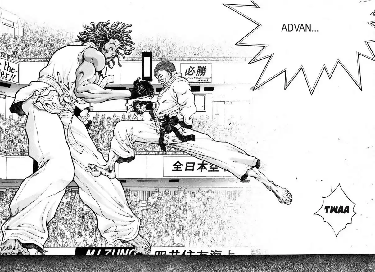 Garouden Vol. 18 Ch. 156