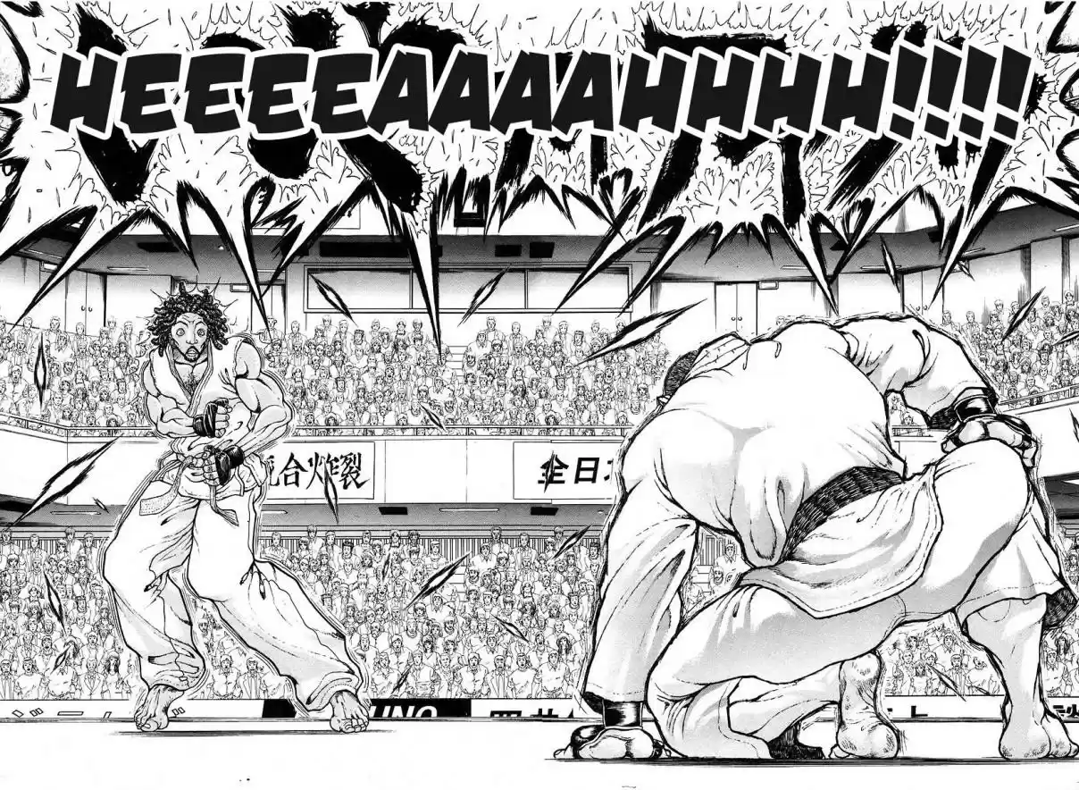 Garouden Vol. 18 Ch. 156