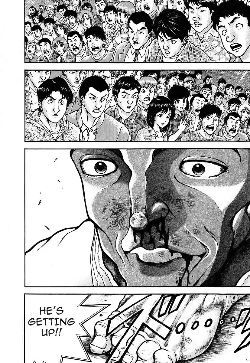 Garouden Vol. 18 Ch. 156