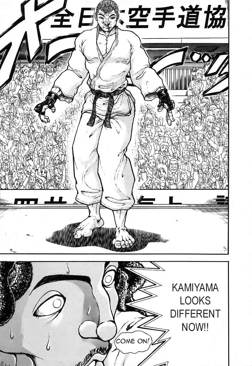 Garouden Vol. 18 Ch. 156