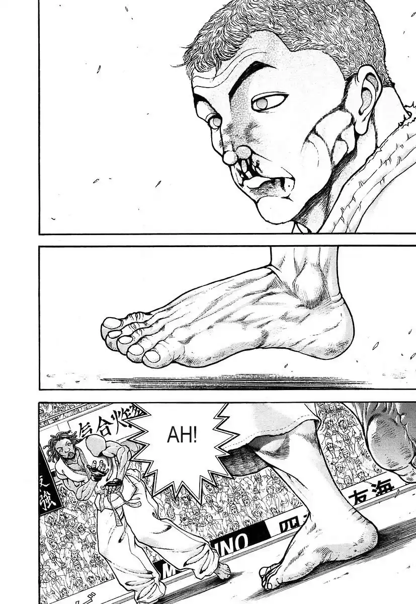 Garouden Vol. 18 Ch. 157