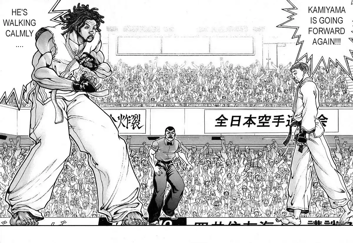 Garouden Vol. 18 Ch. 157