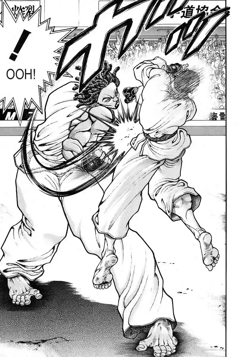 Garouden Vol. 18 Ch. 157