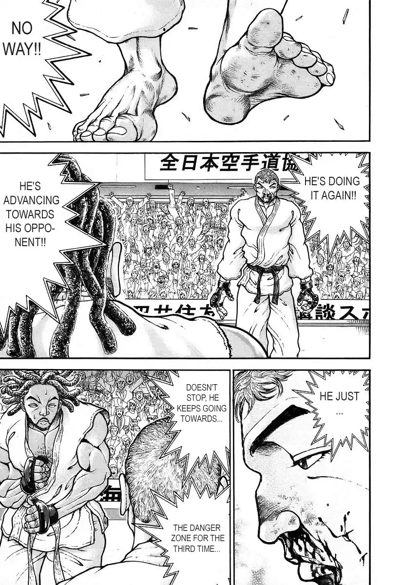 Garouden Vol. 18 Ch. 157