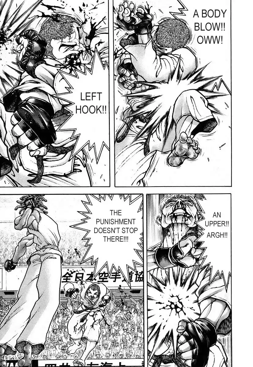 Garouden Vol. 18 Ch. 157